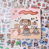 ราคา สติ๊กเกอร์ไดคัท STRAWBERRY DAY 100 แผ่น กล่อง (12556668578)