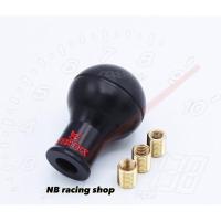 ราคา หัวเกียร์ซิ่ง หัวเกียร์VERTEX มีให้เลือก 6 สี มีบูท พร้อมติดตั้ง (12494713931)