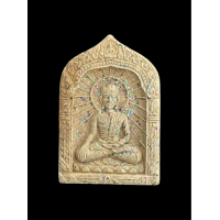 ราคา พระสังขจายรูปงาม หลวงพ่อเณร วัดทุ่งเศรษฐี บางนา แท้รับประกัน 5036 (20974121834)