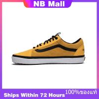 ราคา ของแท้พิเศษ VANS OLD SKOOL MTE DX Mens and Womens CANVAS SHOES VN0A348GQWH รองเท้ากีฬา รองเท้าผ้าใบ รองเท้าสเก็ตบอร์ด The Same Style In The Store (20467065722)