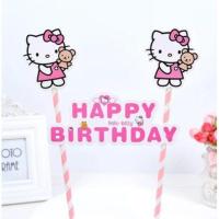 ราคา ป้ายตกแต่งเค้กวันเกิด HBDตกแต่งเค้ก การ์ตูน (19088494278)