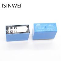 ราคา Power Relays SMIH 12VDC SL A 12V 16A 6PIN A group of normally open (15395027398)