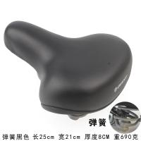 ราคา เบาะนั่งจักรยาน GIANT เบาะนั่งจักรยานเสือภูเขานุ่มสบายเพิ่มความหนาเบาะนั่งอานสำหรับจักรยานถนน (21031369568)