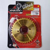 ราคา สเตอร์หลังกลึง OSAKI WAVE100 W110คาร์บู DREAMเก่า 420 30 32 33 34 35 36ฟัน ชุบทอง (13109363511)