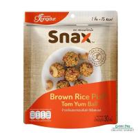 ราคา Xongdur ซองเดอร์ ซีเรียลบอล 5รสชาติ ขนาด 30 กรัมขนมธัญพืชเพื่อสุขภาพ (20207998711)