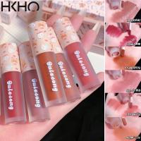 ราคา HKHO Cute Cat Lip Mud Matte Velvet Lip Glaze Lip Makeup Waterproof Lip Gloss Lipstick (16473835251)