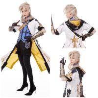 ราคา เกม Genshin Impact Albedo ชุดคอสตูมคอสเพลย์เครื่องแต่งกายงานรื่นเริงฮาโลวีน (20790852943)