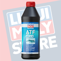 ราคา LIQUI MOLY MARINE ATF น้ำมันเกียร์ออโตเมติก เรือ (18822527394)