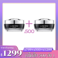 ราคา แท้100 ลังโคม ครีมทารอบดวงตา 15ml เพื่อผิวรอบดวงตาเนียนนุ่ม เต่งตึง ลดริ้วรอย อายครีม ครีมรอบดวงตา (17177259289)