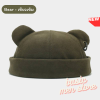 ราคา หมวกมิกิ หมวกmiki หมวกไม่มีปีก หมวกวินเทจ หมวกเกาหลี ปรับสายได้ พร้อมส่ง (21366502261)