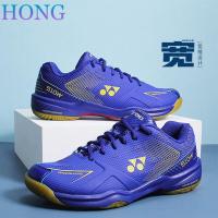 ราคา Yonex รองเท้าแบดมินตัน SHB510WCR สำหรับผู้ชายผู้หญิงรองเท้ากีฬาแฟชั่นรองเท้าผ้าใบลำลองรองเท้ากันลื่น Yonex Power Cushion รองเท้าแบดมินตัน (16859538192)