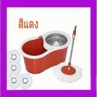 ราคา ชุดถังปั่นสแตนเลส ไม้ถูพื้น สปินม็อบ ถังถูพื้น Spin mop ไม้ม็อบ พร้อมผ้า 2 ผืน (16927793752)