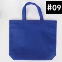 ราคา กระเป๋าช้อปปิ้ง ถุงผ้าช้อปปิ้ง (10168659379)