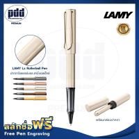 ราคา 1ด้าม ปากกาสลักชื่อฟรี LAMY Lx ปากกาโรลเลอร์บอล ลามี่ แอลเอ็กซ์ หัว M 1 Pc FREE ENGRAVING LAMY Lx Rollerb (6616422445)