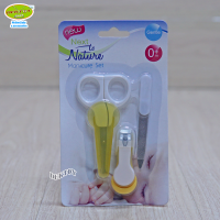 ราคา Next to natur กรรไกรตัดเล็บเด็กเน็กซ์ทูเนเจอร์แพ็ค3ชิ้น (2819698378)