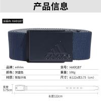ราคา 2024new เข็มขัด Adidas สำหรับผู้ชายและผู้หญิงเข็มขัดผ้าใบกลางแจ้งฤดูร้อนของแท้ลำลองเข็มขัดกีฬากอล์ฟ G forepxgู้เพิ่มเติม (19473755928)