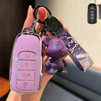 ราคา กรณีกุญแจรถสำหรับ chery tiggo 7 tiggo 7 pro tiggo 8 tiggo 8 pro OMODA 5 ฝาครอบกุญแจ (20045324879)