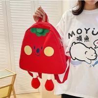 ราคา YA ZHOU LONG กระเป๋าผ้าใบลายการ์ตูนยาวน่ารักผู้หญิงกระเป๋านักเรียนขนาดเล็กญี่ปุ่นเก๋ๆกระเป๋าสะพายไหล่กระเป๋านักเรียนมินิ (19329267450)