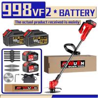 ราคา TM Tool เครื่องตัดหญ้าไฟฟ้า ตัดหญ้าไร้สาย เครื่องตัดหญ้า กำลังไฟสูง ครื่องตัดหญ้า ง่ายต่อการใช้ สำหรับกำจัดวัชพืช ตัดไม้ ทวงคืนพื้นที่ร (20070573729)