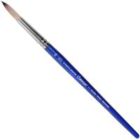 ราคา Winsor Newton Cotman watercolour blush พู่กันสีน้ำ คอทแมน ซีรีส์ 111 ทุกเบอร์ (3556874913)