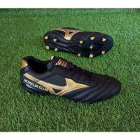 ราคา รองเท้าฟุตบอล Mizuno รองเท้า Grade ori Ball สําหรับผู้ชาย รองเท้าหนังสําหรับผู้ชาย (16456300883)