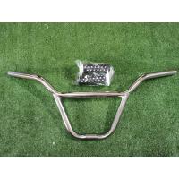 ราคา แฮนBmx ปลอกแฮน สี ลายดาว สวยๆ (8589969450)