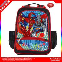 ราคา BAG BKK กระเป๋าเป้มีล้อลาก Wheal สะพายหลังกระเป๋านักเรียน 13 14 16 นิ้ว รุ่น Spider Man (19393744812)