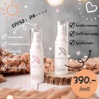 ราคา ส่งฟรีไม่ต้องใช้โค้ด กันแดด umbella กันแดดหนูร่ม ครีมกันแดด อัมเบลล่า sunscreen (20988387345)