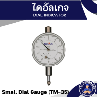 ราคา TECLOCK TM 35 เกจ์ตั้งศูนย์ ไดอัลเกจ TM 35 Dial Gauge (20611775434)