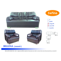 ราคา SOFA Sofine รุ่น BELLENA ชุด 311 3ที่นั่ง 1ที่นั่ง 1ที่นั่ง 3ตัว มาพร้อมราคาพิเศษ (12495518352)