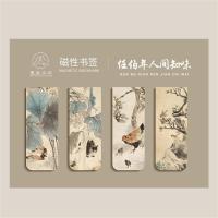 ราคา Pearly Life 4ชิ้นที่ที่ขั้นหนังสือแม่เหล็กความคิดสร้างสรรค์ระดับโลก Monet Van Gogh ศิลปะย้อนยุคที่เก็บหนังสือศิลปะที่คั่นหนังสือสไตล์ภาพวาดสีน้ำมันแม่เหล็ก (20227423714)