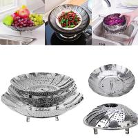 ราคา Stainless Steel Foldable Steamer Steaming Plate Food Fruit Vegetable Rack Drain Dish Cookware Tool (20069367431)