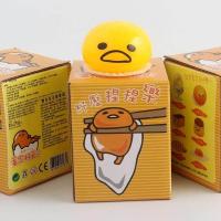 ราคา A Decent 1 Pcs Squishy PukingYolk Dollwith Yellow Goop Relieve Dollfunny Squeeze Tricky AntiStress ปลอมตัวของเล่น (16193493599)