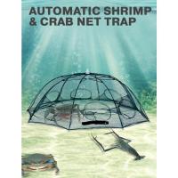 ราคา ที่จับปลาแบบร่ม ตาข่ายดักจับปูและกุ้ง แหจับปลา มุ้งดักปลา 8 ช่อง ตาข่ายทรงร่มหน้ากว้าง Automatic Shrimp Crab Net Trap บริการเก็บเงินปลายทาง สำหรับคุณ (16215788939)