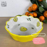 ราคา ชาม เซรามิค ชามทรงดอกไม้ ชามขนม ชามของหวาน ชามลายน่ารัก ขนาด 7 นิ้ว มี 4 ลาย (18888446704)