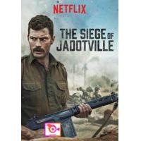 ราคา DVD Bah Humduck A Looney Tunes Christmas พากย์ ไทย อังกฤษ บรรยาย ไทย และ ดีวีดี หนังใหม่ หนังขายดี รายชื่อทั้งหมด ดูในรายละเอียดสินค้า (17189307108)