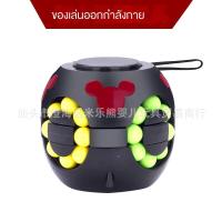 ราคา สิ่งประดิษฐ์การบีบอัดสำหรับผู้ใหญ่และเด็กการพัฒนาพลังสมองเบอร์เกอร์ Magic Bean Cube ของเล่นถั่ววิเศษไจโรนิ้ว (17820279113)