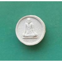 ราคา พระผงจันทร์ลอยหลังขวัญถุง หลวงปู่บุดดา ถาวโร วัดกลางชูศรีเจริญสุข จ สิงห์บุรี รุ่นแรก ปี 2521 สภาพสวย ครับ (17635434328)