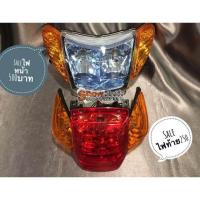 ราคา ไฟหน้า ไฟท้าย นูโวตัวเก่า MY บริการเก็บเงินปลายทาง (15050991896)