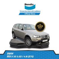 ราคา Bendix ผ้าเบรค BMW Series X X5 3 0D 4 8i E70 ปี 2007 ขึ้นไป ดิสเบรคหน้า ดิสเบรคหลัง DB2209DB1499 (12755891531)