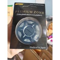 ราคา เเท้ เบิก ศูนย์ ฝาถังน้ำมัน ฝาปิดถัง มิเนียม เอิน เดโทนา ฝาครอบฝาถังน้ำมัน ฝาครอบฝาถังเดิม Wave Dreem (15004510155)