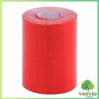 ราคา Veevio เทปสะท้อนแสง ติดรถบรรทุก รถสิบล้อ รถยนต์ 5 CM x 3 M (20314660027)