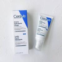 ราคา เซราวี CERAVE Facial Moisturizing Lotion SPF 25 ซ่อมแซมผิวหน้า คุ้มกัน แสงแดด สำหรับผิวธรรมดา ผิวแห้ง 52ml ครีมทาผิว (19361500815)