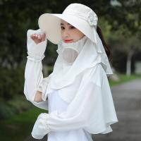 ราคา CHIC หมวกไวเซอร์ หมวกนักวิ่ง Visor Cap Hats เกาหลีหมวกแฟชั่น bucket hat กีฬา Panama hat หมวกกันแดด portable hat กันแดดUVได้ 14Z23032712 (18402074603)