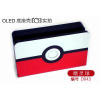 ราคา เคส Nintendo Switch OLEDเคสป้องกัน Zelda Mario Monster Hunter Rise Style เคสกันรอยขีดข่วนสำหรับ Nintendo Switch OLED (17939239590)