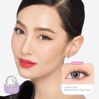 ราคา Jellykiss Vanila Gray Contact Lens คอนแทคเลนส์ (1335400096)