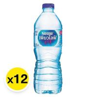 ราคา เนสท์เล่ เพียวไลฟ์ น้ําดื่ม 330 มล x 12 NESTLE PURE LIFE Drinking Water 330 ml x 12 (21006846182)
