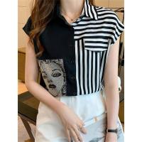 ราคา เสื้อเชิ๊ตผู้หญิงแขนสั้น แฟชั่น ผ้าไหมอิตาลีพรีเมี่ยม ผสมชีฟอง ปักหมุดเพชรรูปหน้าสีขาวดำ ใส่แล้วสวยมาก รุ่น ฮาฟดำลายทาง (20532563434)