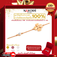 ราคา Nakorn Gems สร้อยข้อมือทองคำแท้18K ทอง75 น้ำหนัก1 74 กรัม ฝังเพชรแท้น้ำหนัก 5 ตัง (643480203)