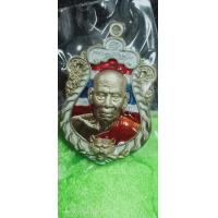 ราคา เหรียญหลวงพ่อพัฒน์ รุ่น มหาเทพพยัคฆ์ เสือคาบปืน เนื้ออัลปาก้าลงยาลายธงชาติแนวนอน ชุดกรรมการ เลขโค้ด 188 สวยแท้1000 (11736942940)